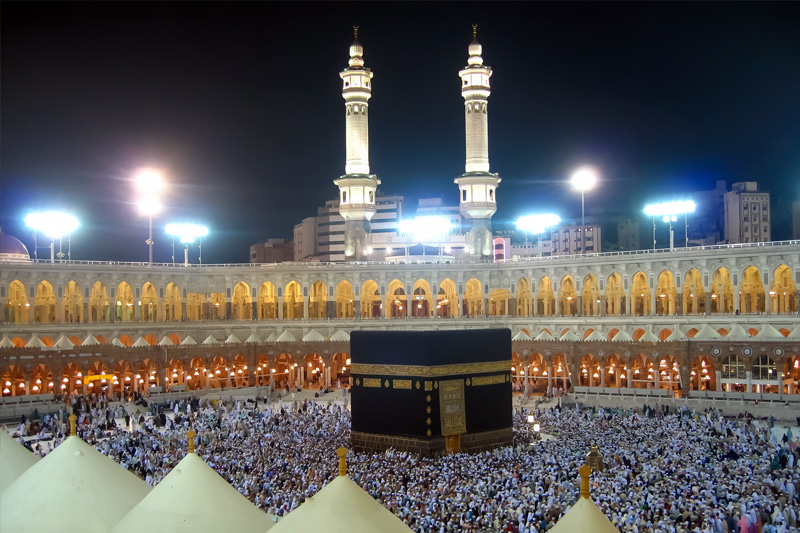 Hajj – Sacred Pilgrimage