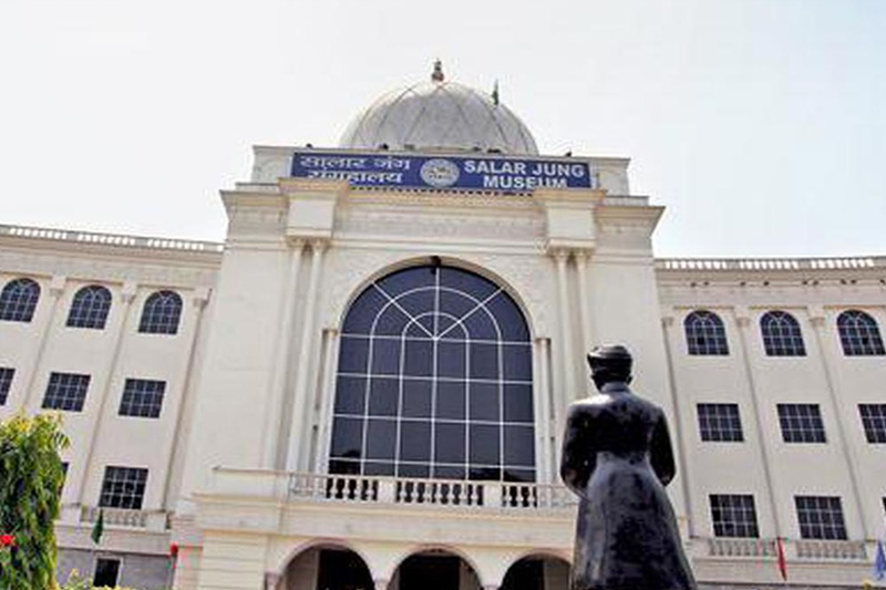 Salar Jung Museum Hyderabad